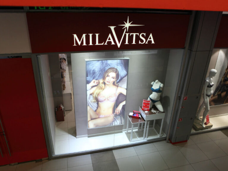 MilaVitsa бутик