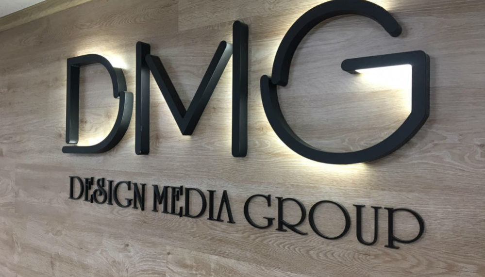 Логотип DMG фото